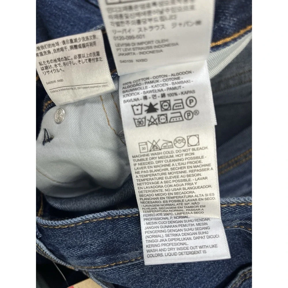 Levi's 505 Regular‎ Straight Leg Jeans Men's Size 40 x 32 NEW